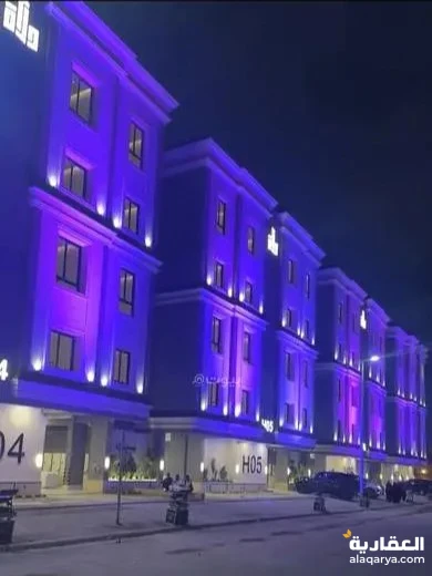 #شقه خمس غرف بالمروه للبيع