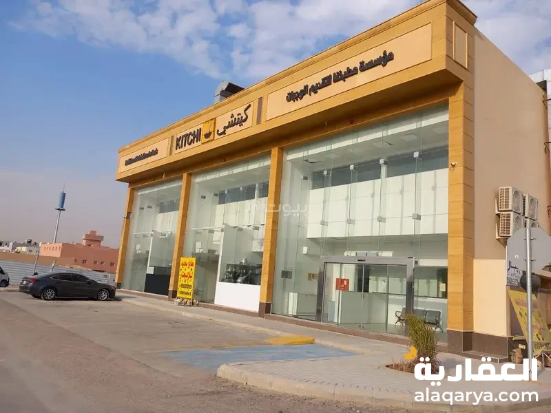 #عمارة للبيع في النرجس، شمال الرياض