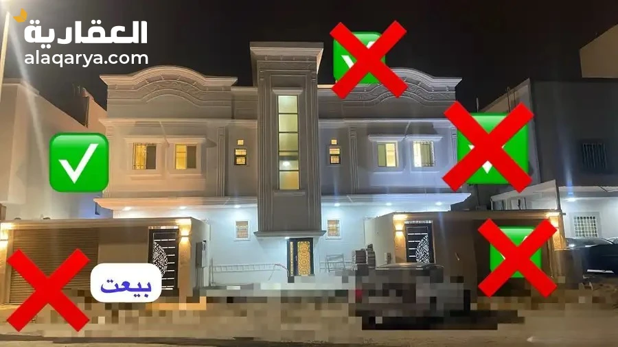 #شقه تمليك بجوار بنده مسجد مدارس شارع واسع موقع مميز