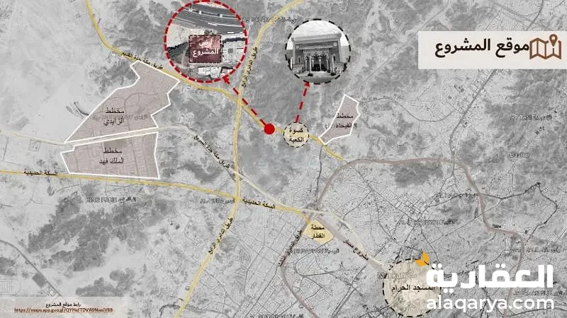 #أرض سكنية تجارية للبيع في حي الحمراء، مكة