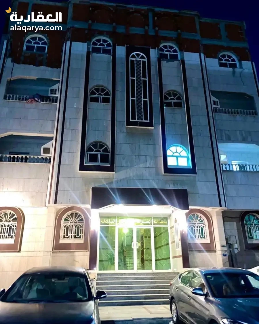 #عمارة سكنية للبيع بحي الصفا