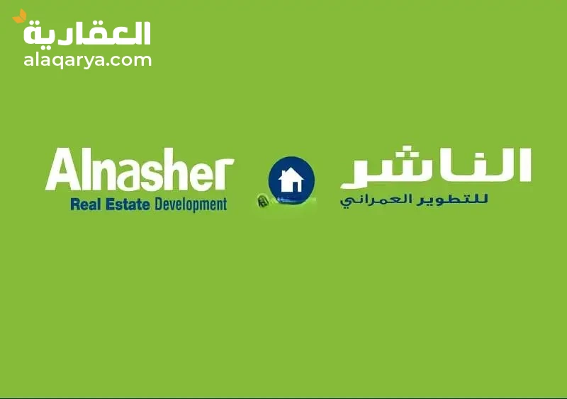 #أرض سكنية للبيع في النهضة، شمال جدة