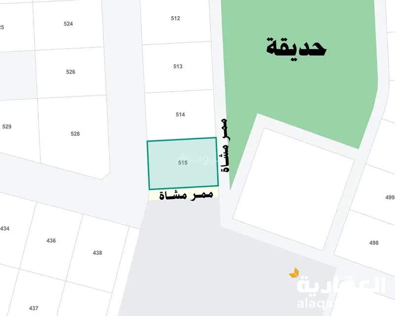 #أرض للبيع في ثول، منطقة مكة المكرمة