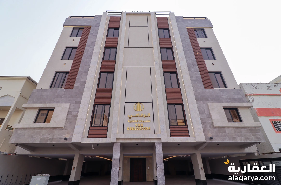 شقة 4 غرف بحي السلامة تقبل الكاش والبنك أفراغ فوري