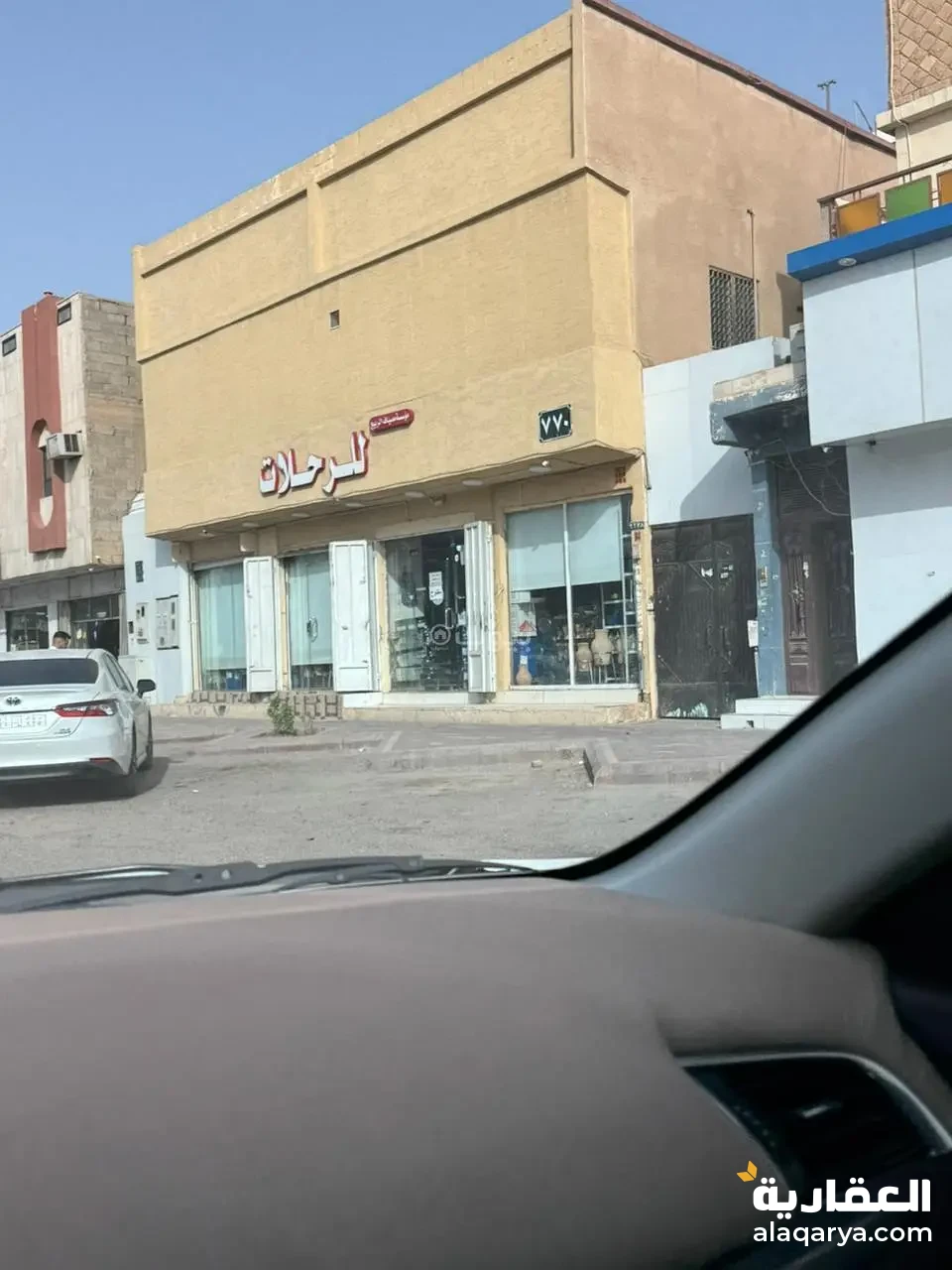 #للبيع عمارة تجاريه موقع مميز بحي الدار البيضاء بمدينة الرياض