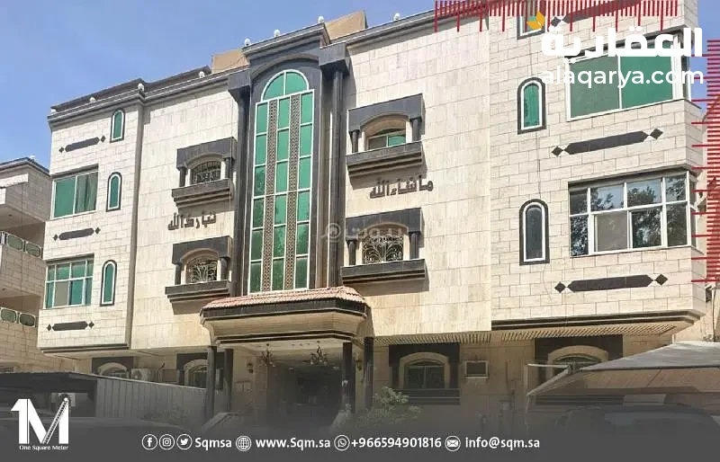 #شقة روف للبيع في حي الصفا