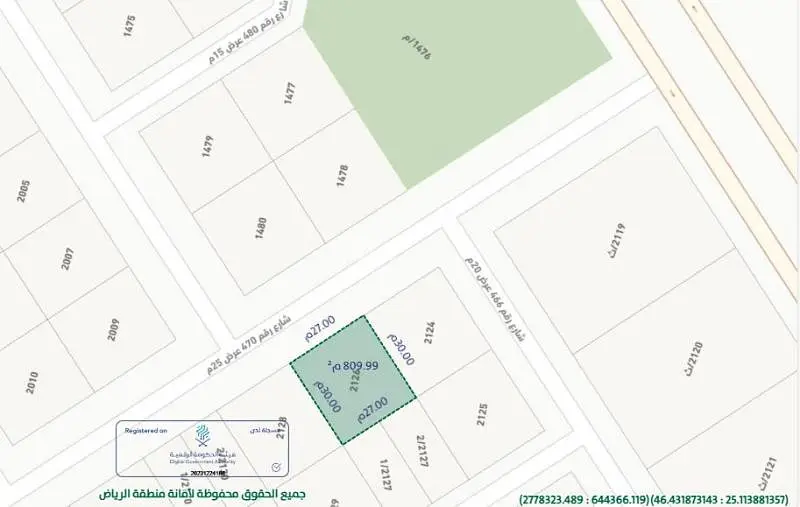 #أرض سكنية للبيع في حي الخير – شمال الرياض