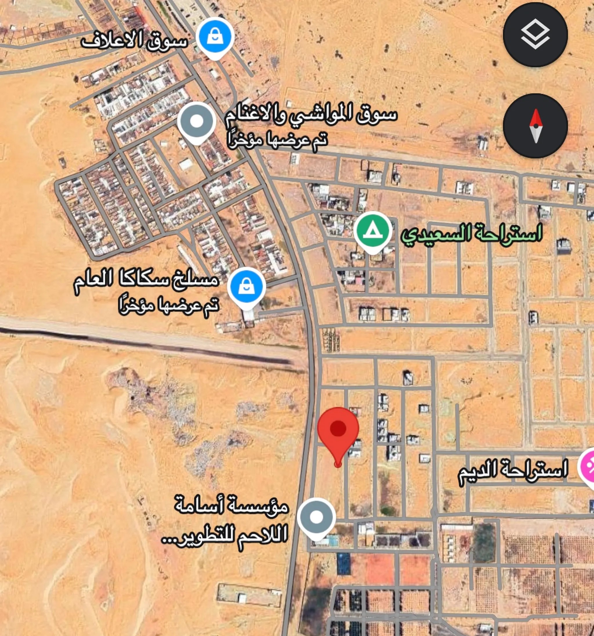 #ارض للبيع سكني