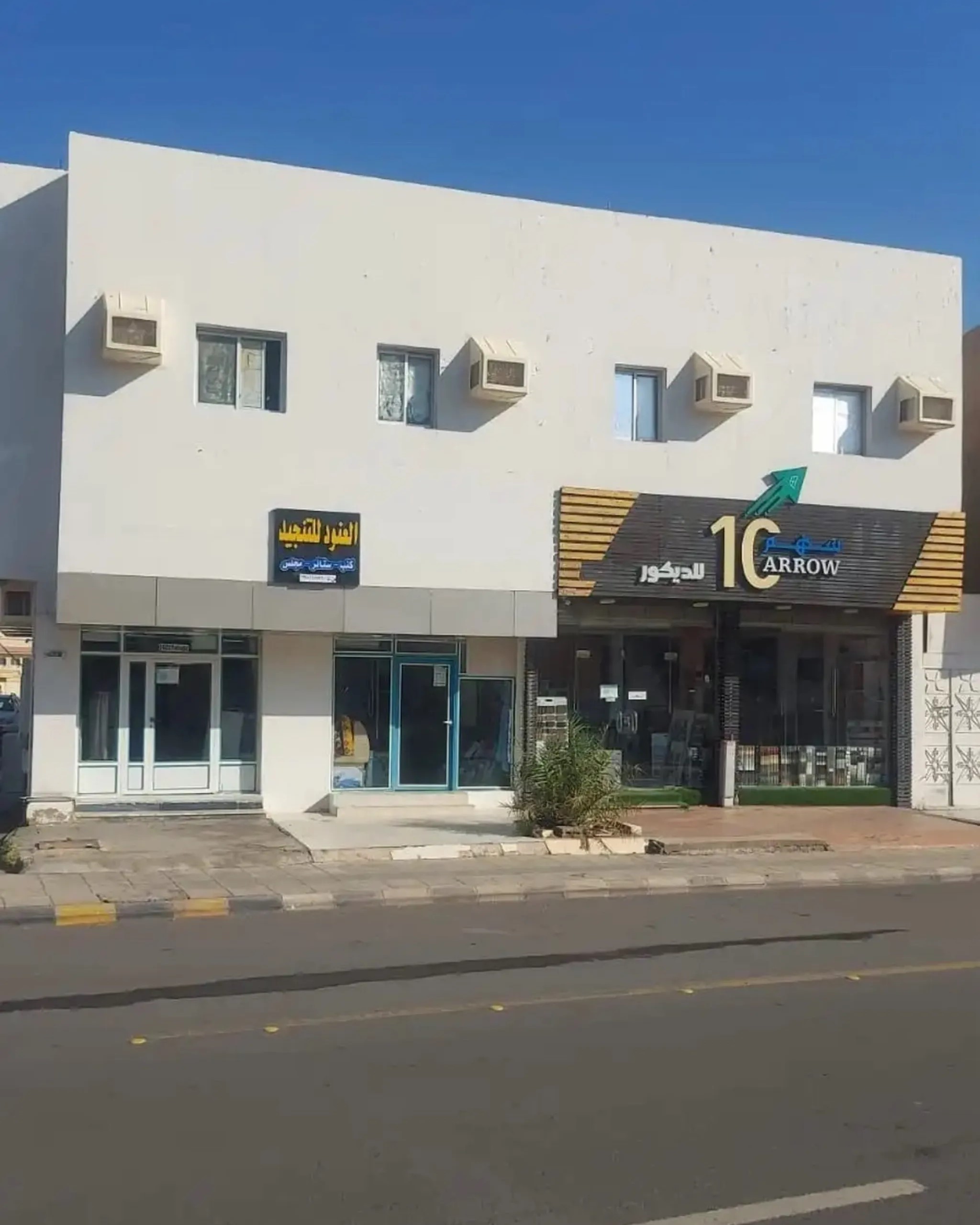 #للبيع عمارة تجارية على شارعين