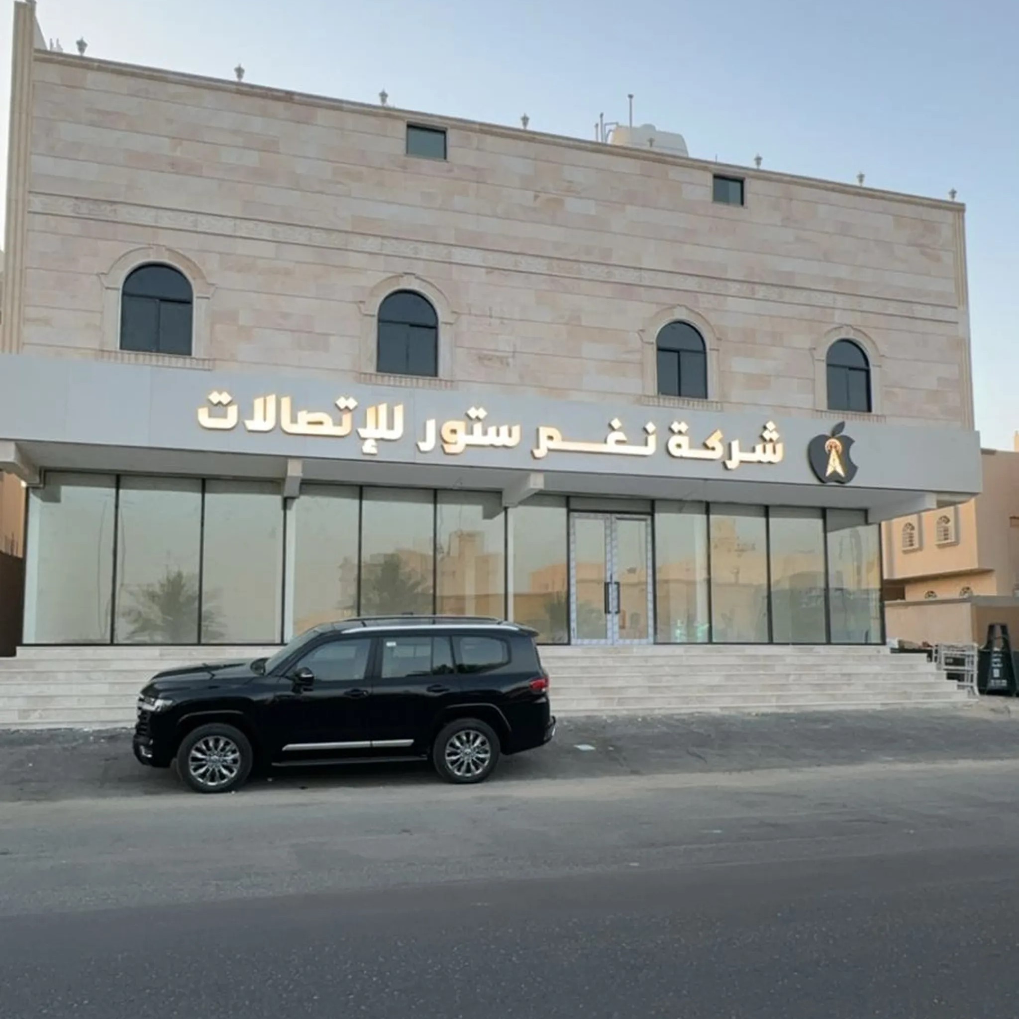 #عمارة تجارية للبيع أو للإستثمار