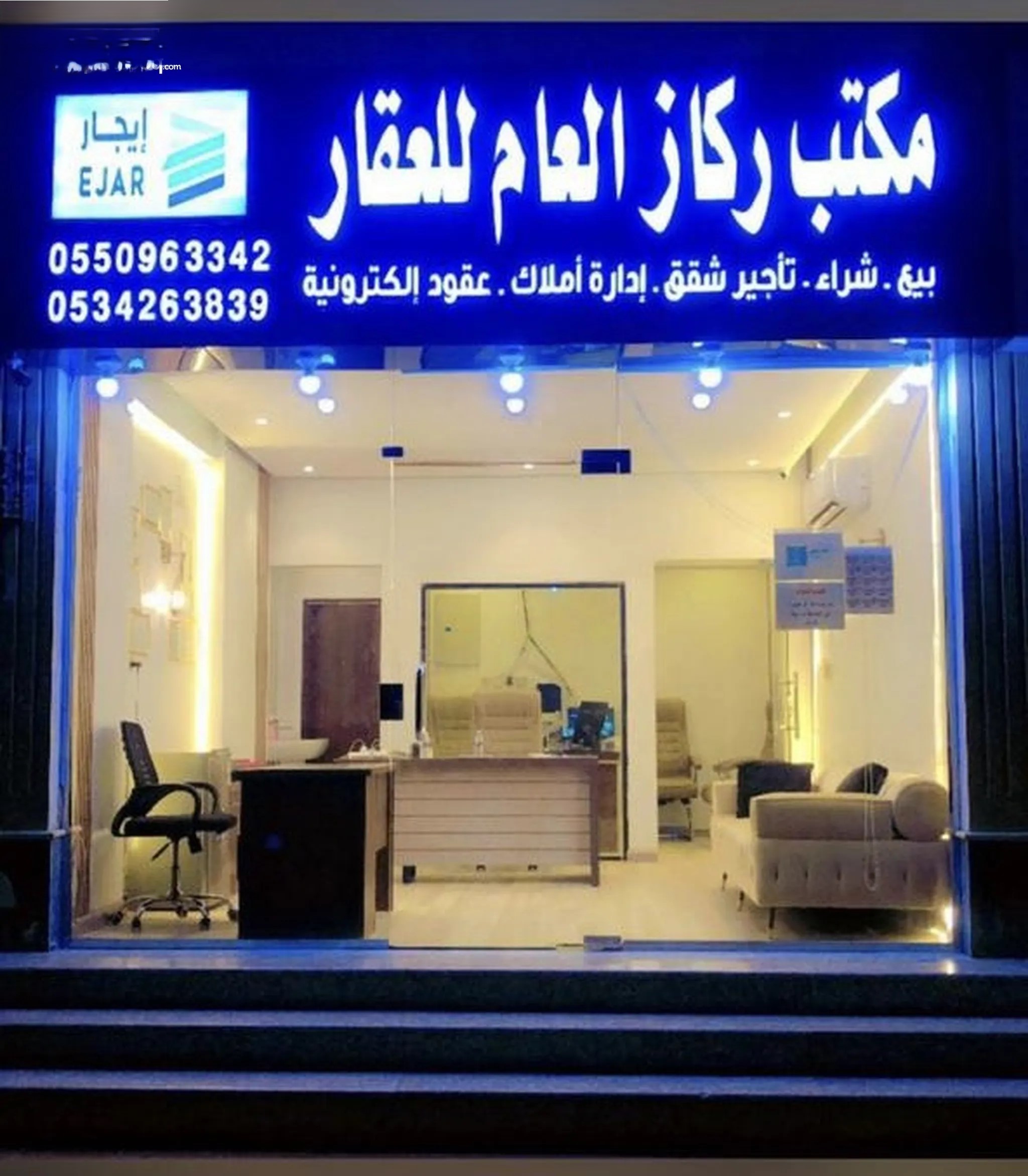 #شقق 3 غرف حي الواحة ب25 الف