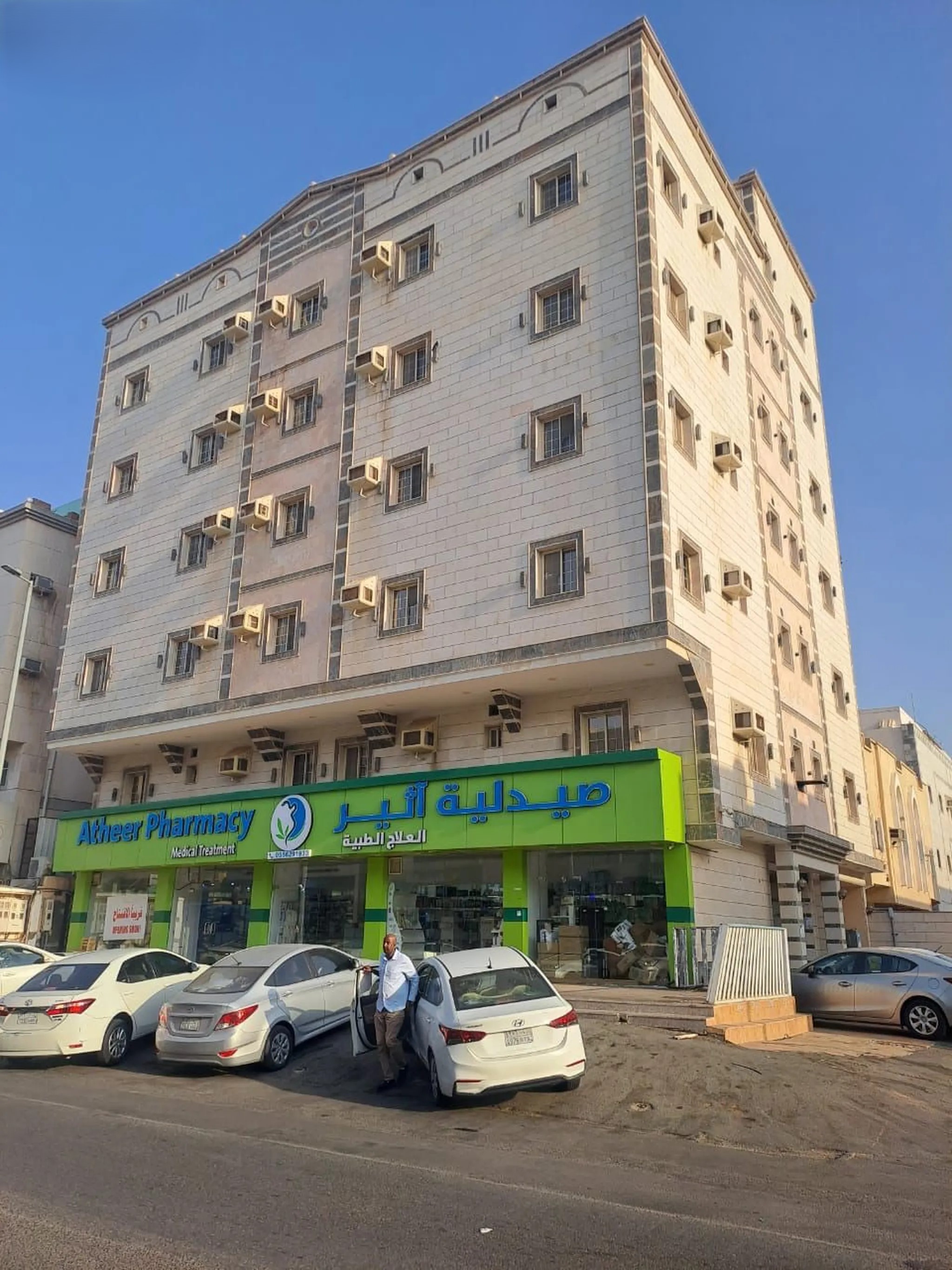 #عمارة للبيع سكني تجاري