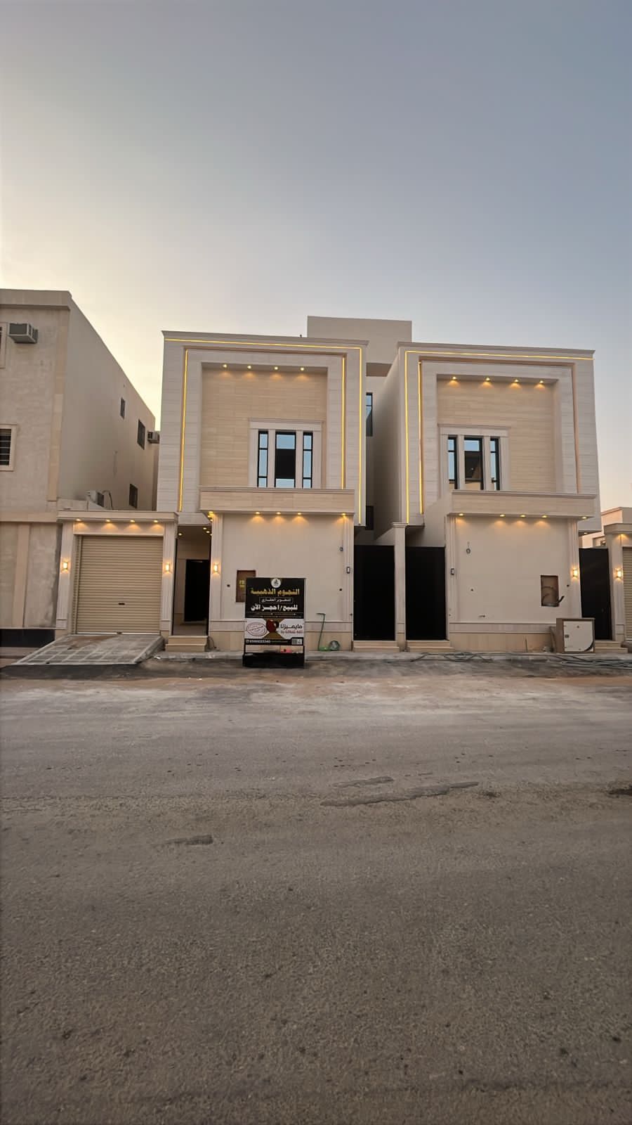 فلا حى الجنادريه المعالى