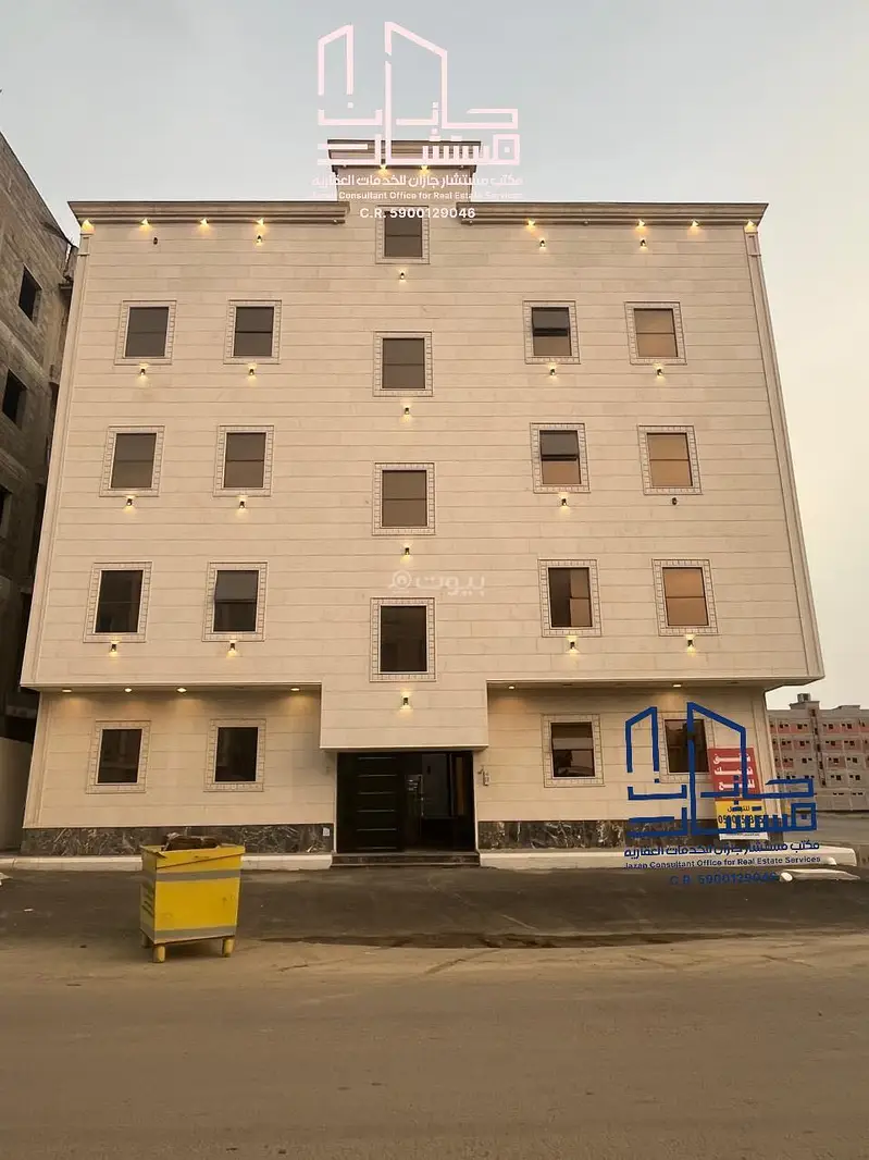 #شقق تمليك بحي الرحاب