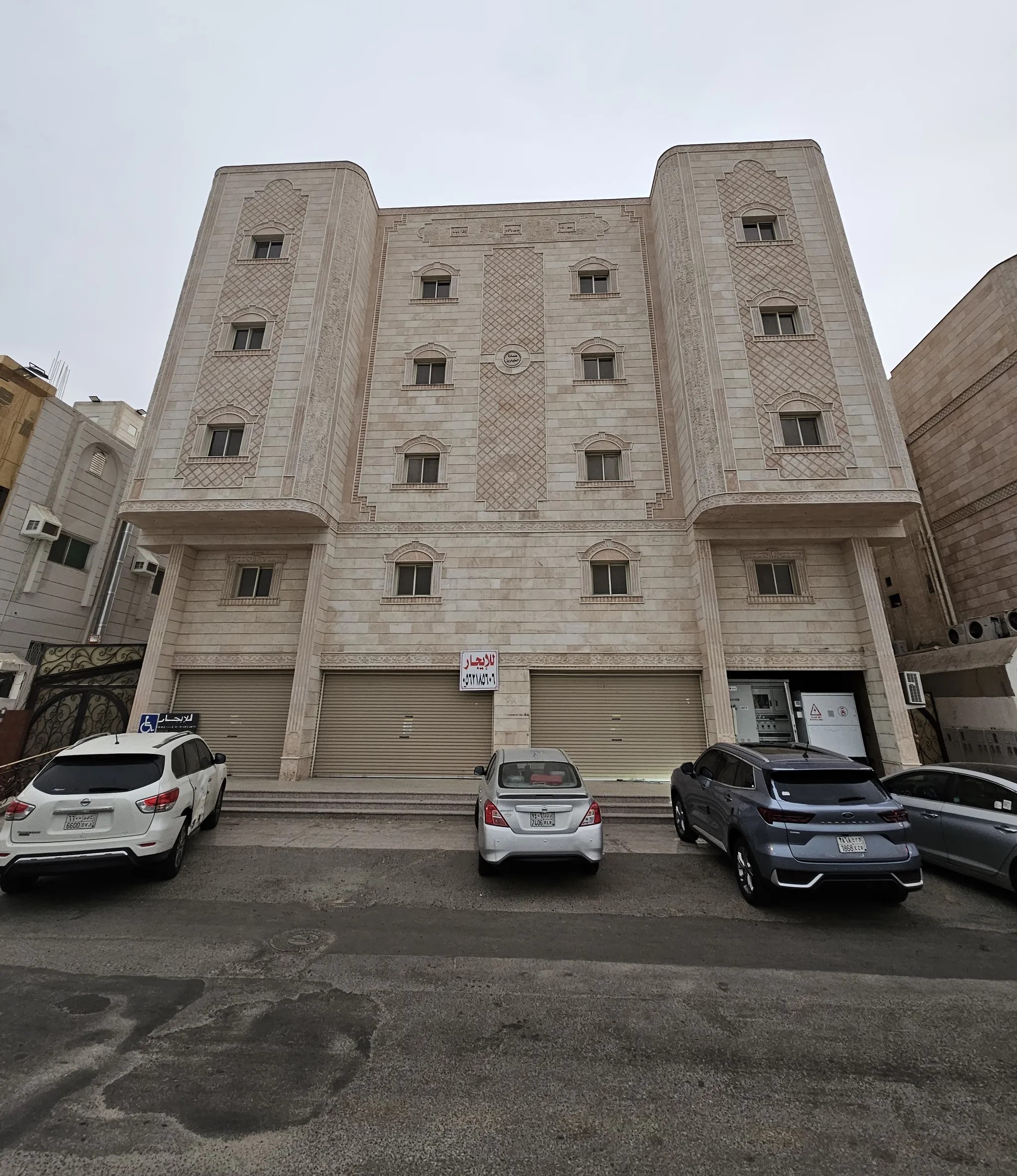 #شقه مفروشة فاخرة للايجار