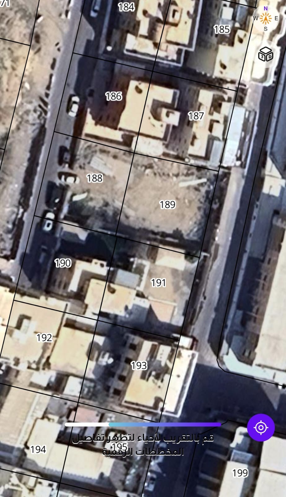 فرصة عقارية