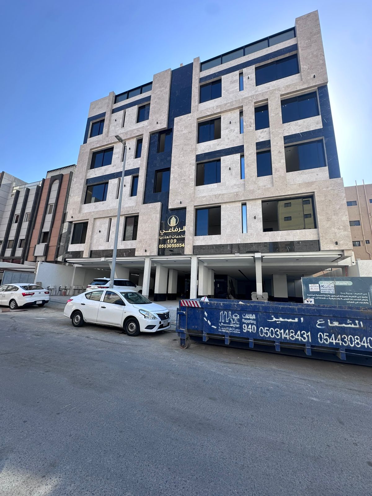 شقة 4 غرف بحي النعيم تقبل الكاش والبنك أفراغ فوري