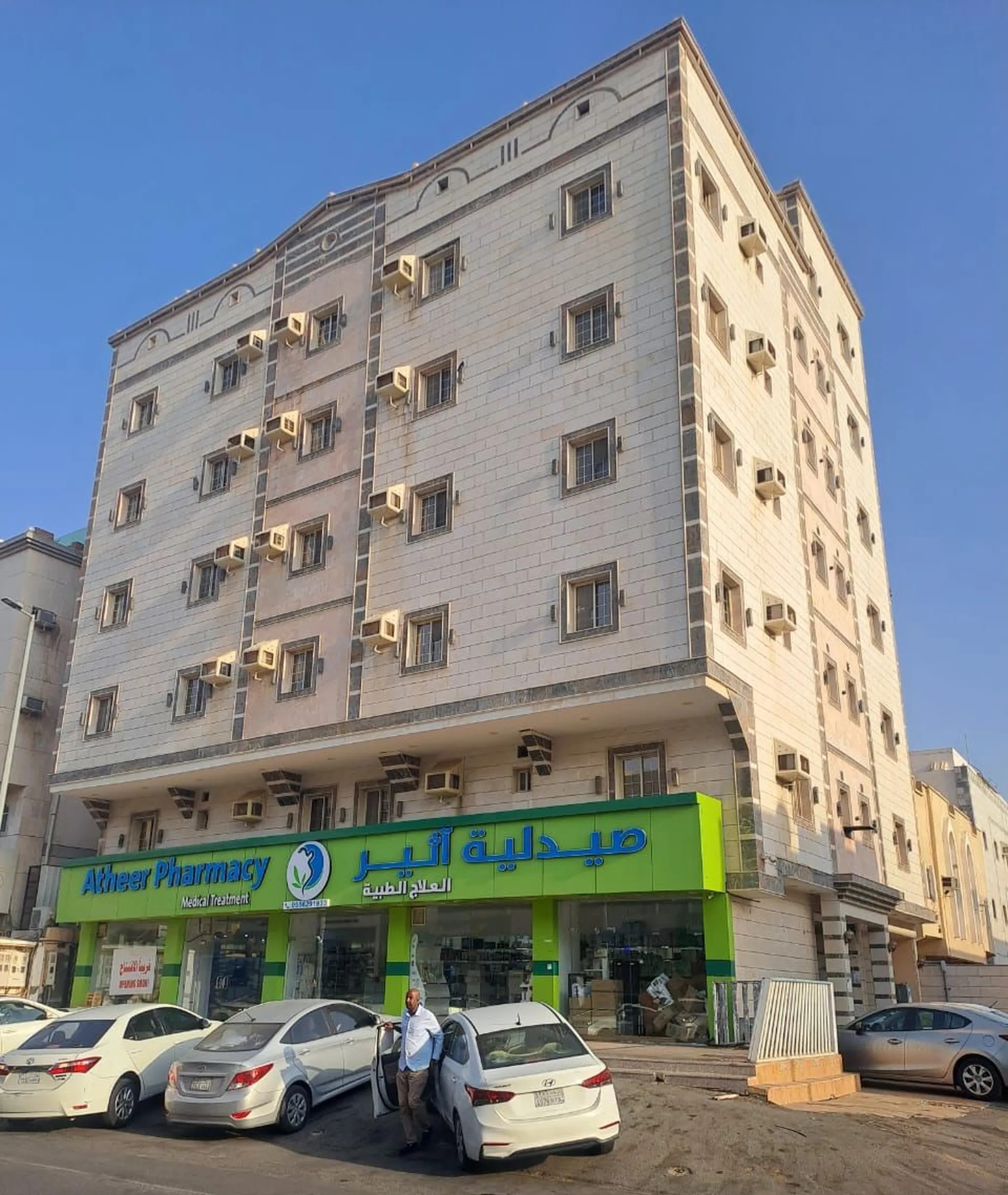 #عمارة للبيع سكني تجاري