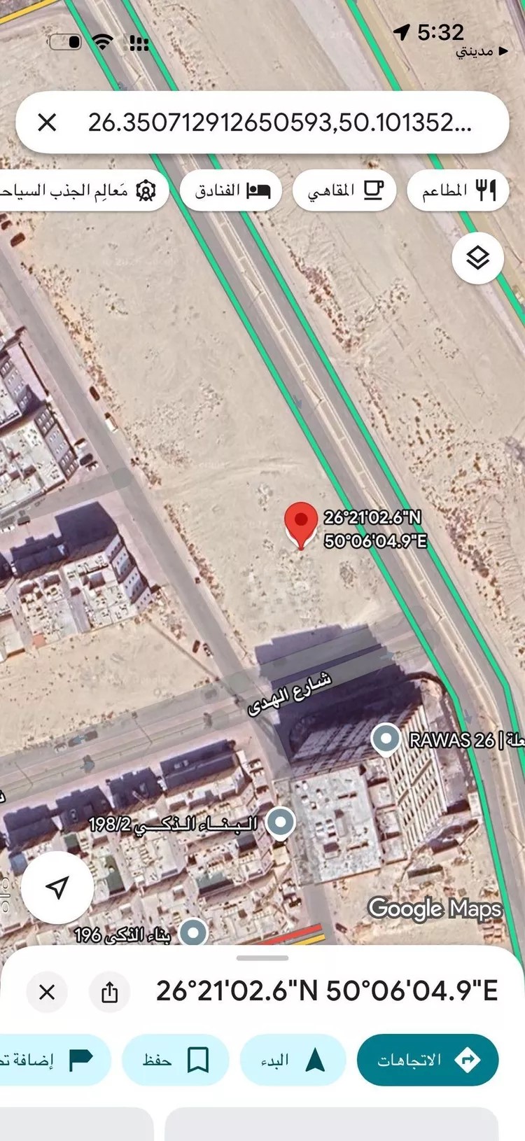 #أرض للبيع في شارع اوس ابن عابد, حي الشعلة, مدينة الدمام, المنطقة الشرقية