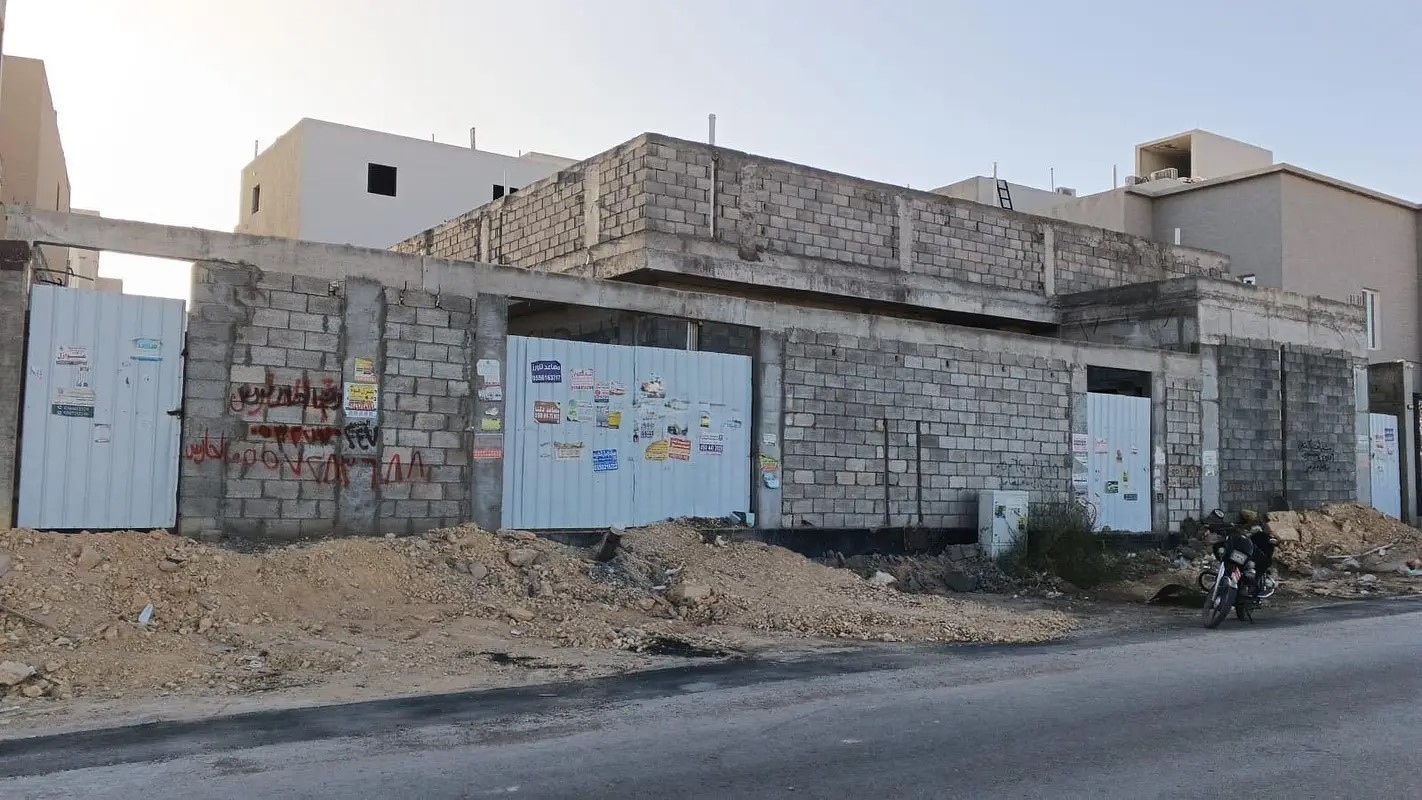 #للبيع فيلا عظم