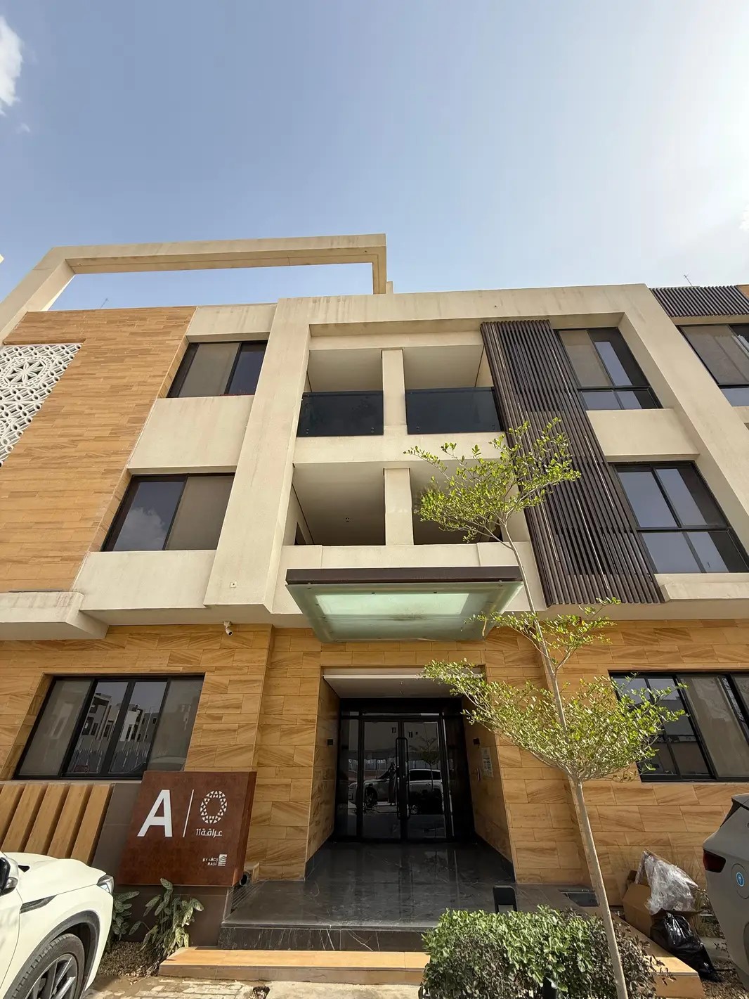 #شقة فخمة للبيع ( العارض )