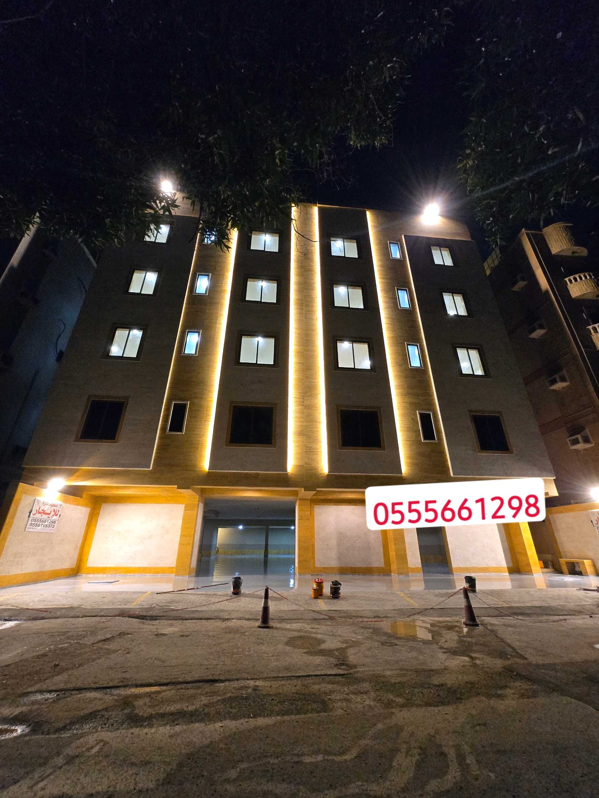 جدة حي الرحاب