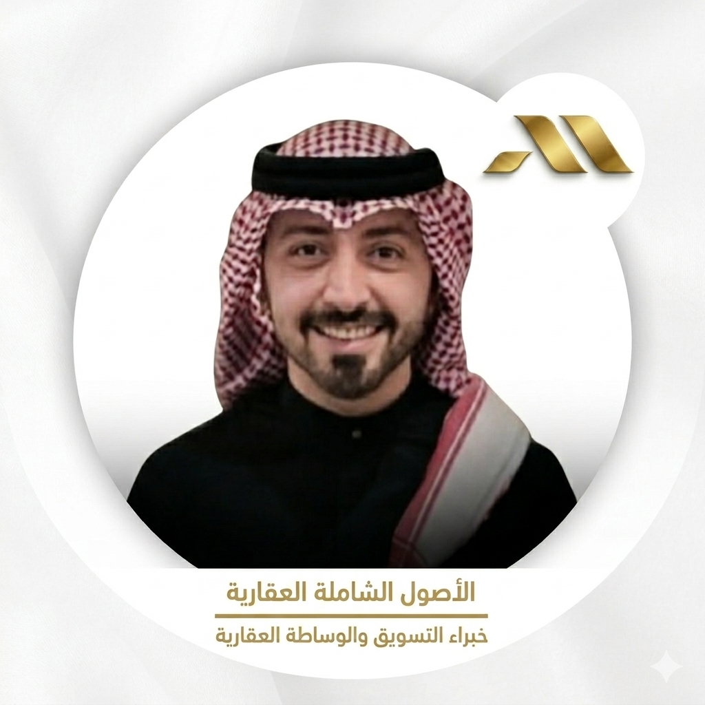 #شقة مميزة للبيع في حي السلامة