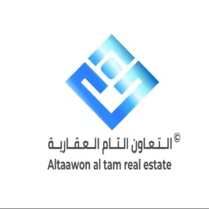 #مستودع ⁦⁦800⁩⁩م للبيع في جدة الخمرة