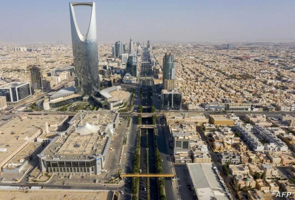 الاستثمار العقاري في السعودية