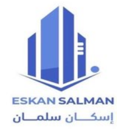  شركة إسكان سلمان العقارية 