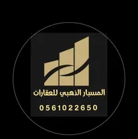  المسبار الذهبي للعقارات 