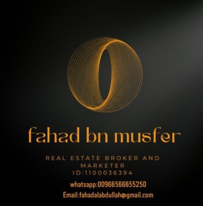  fahad bn musfer 