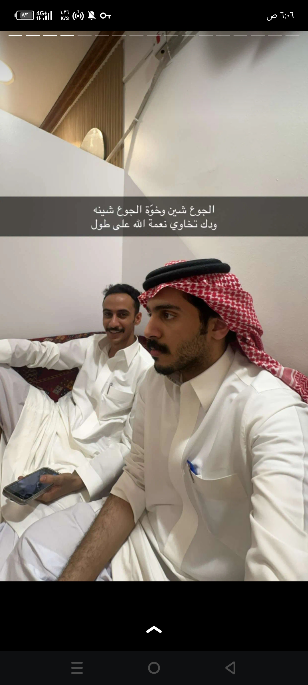  عبدالله حمد السهلي 