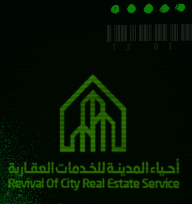  REVIVAL CITY 