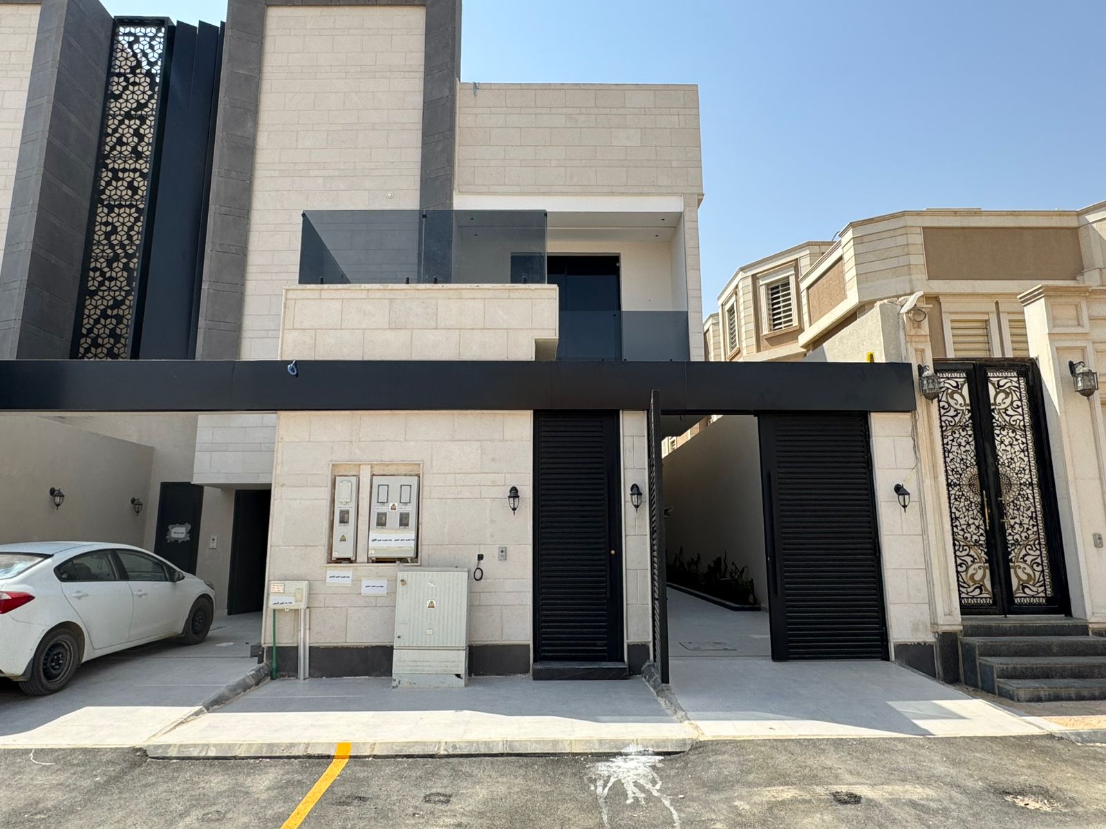  سكن المعالي 
