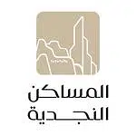  شركة المساكن النجدية للعقارات 