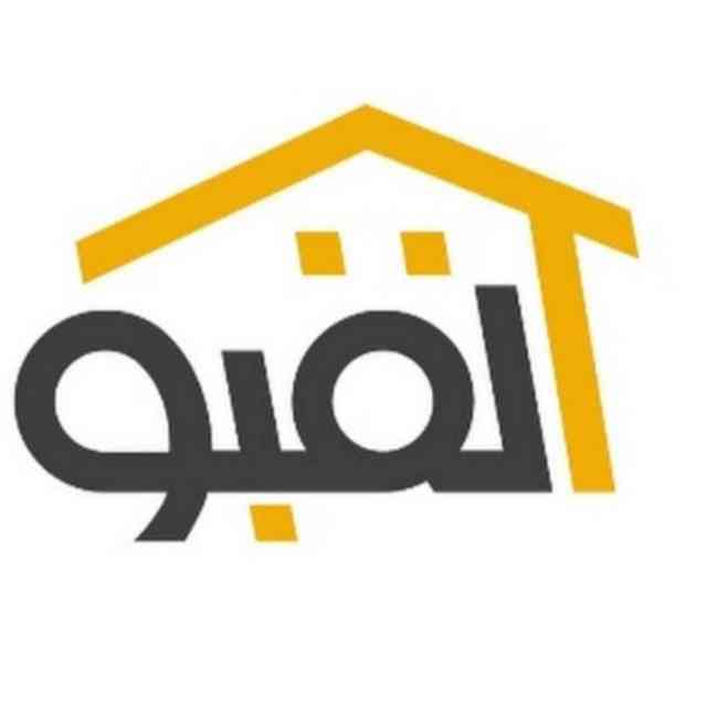  alqabo 