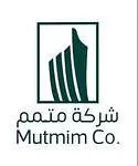  شركة متمم 